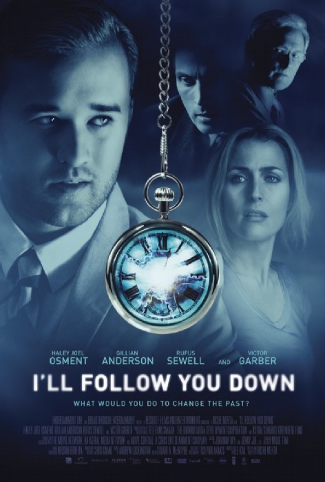Я выслежу тебя / Я иду за тобой (2013)