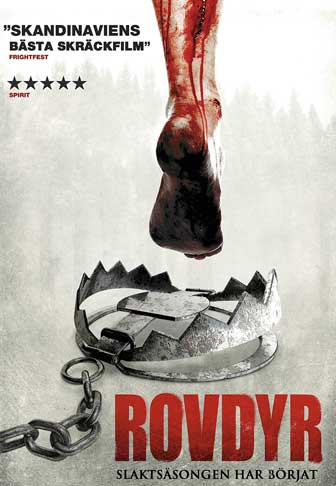 Резня (2008)
