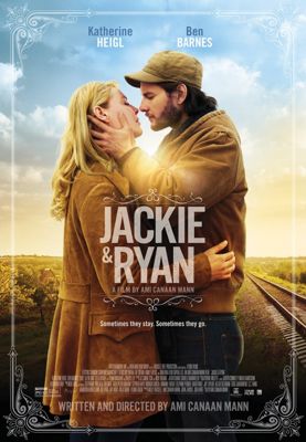 Джеки и Райан (2015)