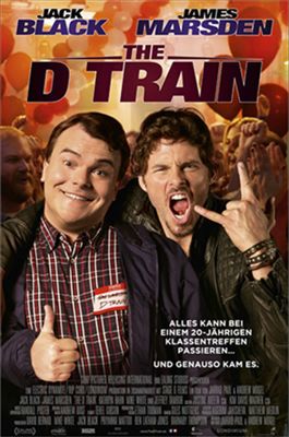 Дорога в Голливуд (2015)
