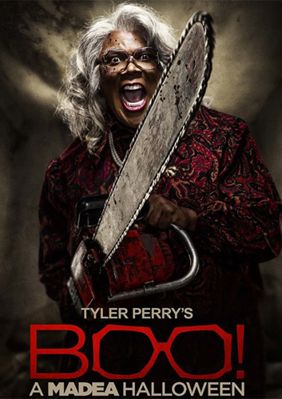 Хеллоуин Мэдеи (2016)