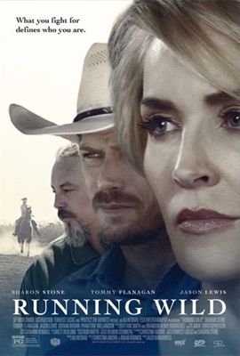 Одичавший (2017)