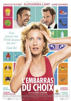 Выбор (2017)