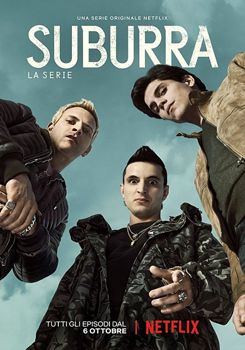 Субура 1,2,3 сезон (2017)