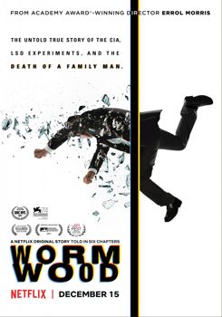 Уормвуд 1-2 сезон (2017)