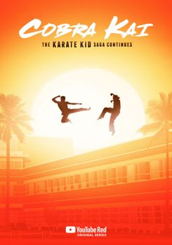 Кобра Кай 1,2,3,4,5,6 сезон (2018)