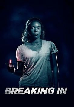Проникновение (2018)