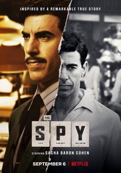 Шпион 1-2 сезон (2019)
