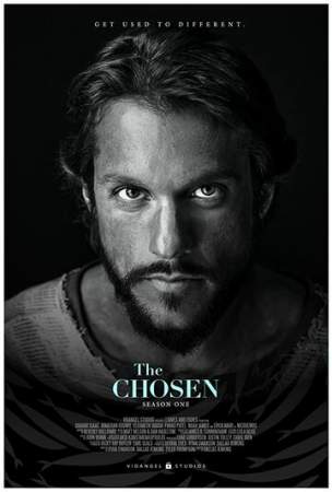 Избранные 1-4 сезон (2017)