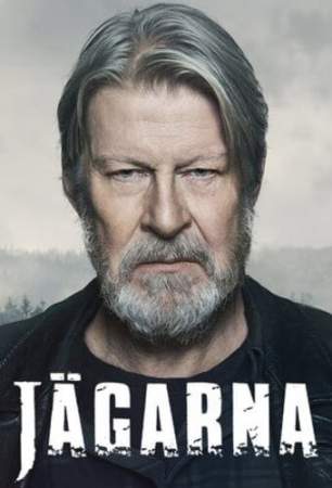 Охотники 1-3 сезон (2018)