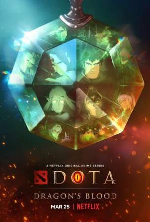 DOTA: Кровь дракона (1-4 сезон)