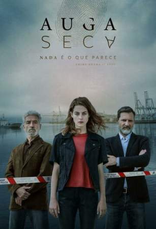 Сухая вода (1-3 сезон)