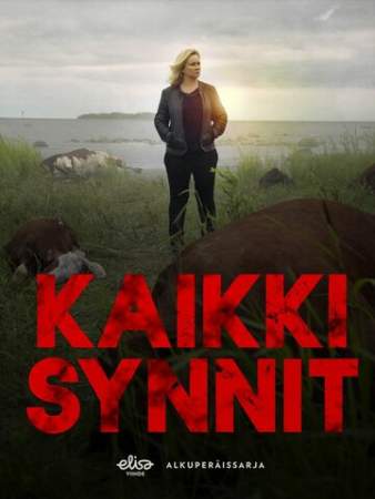 Все грехи (1-3 сезон)