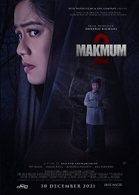 Тот, кто молится с тобой 2 (2021)