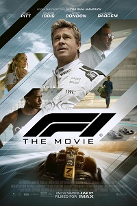 Формула 1 (2025)