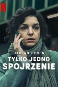 Лишь один взгляд 1 сезон (2025)