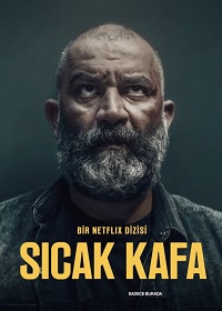 Горячая голова 1 сезон (2022)