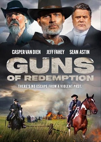 Оружие искупления (2025)