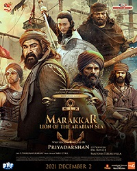 Мараккар: Лев Аравийского моря (2021)