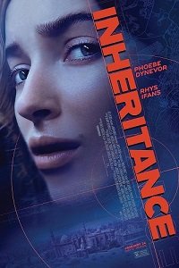 Наследство (2025)